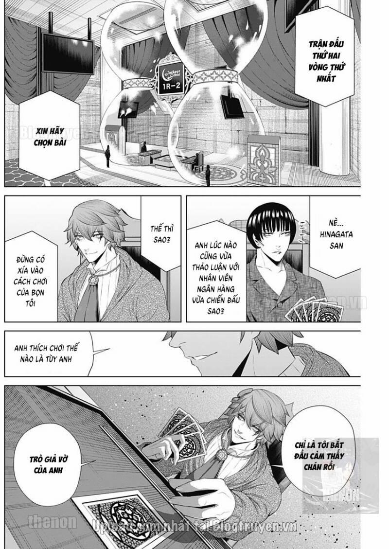 Junket Bank 27 trang 4