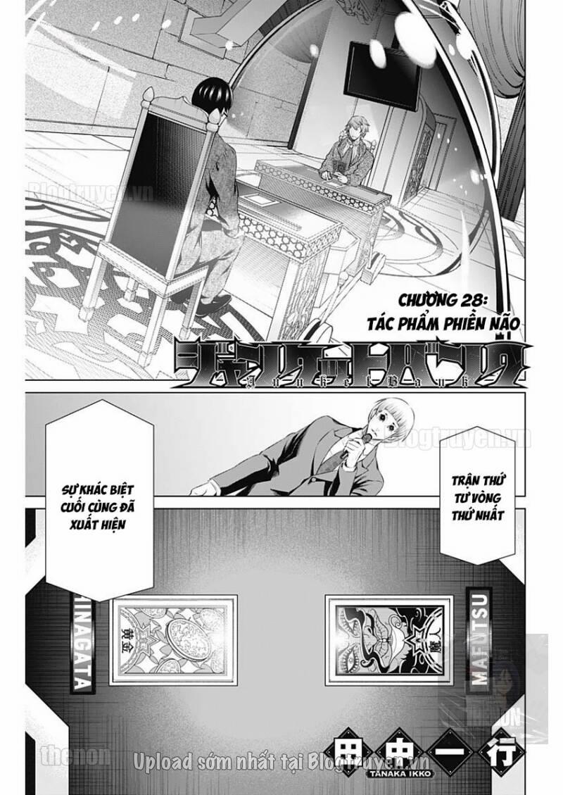 Junket Bank 28 trang 1