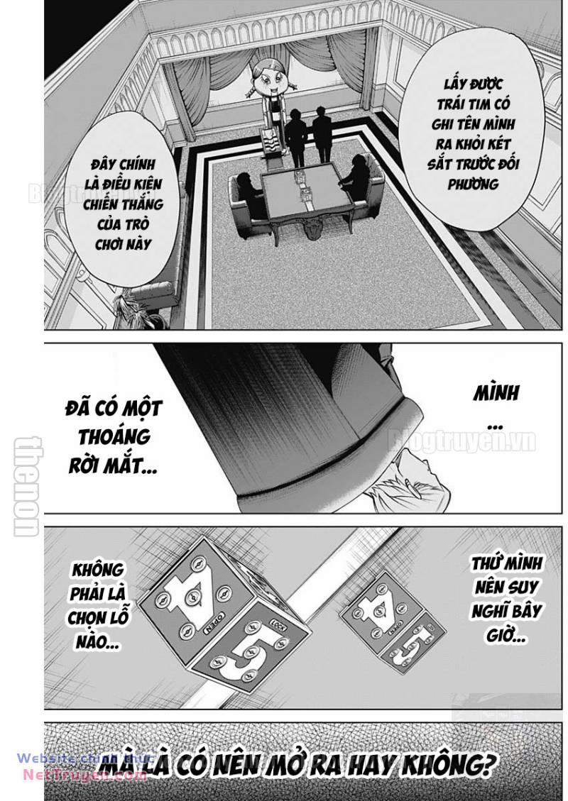 Junket Bank 6 trang 17