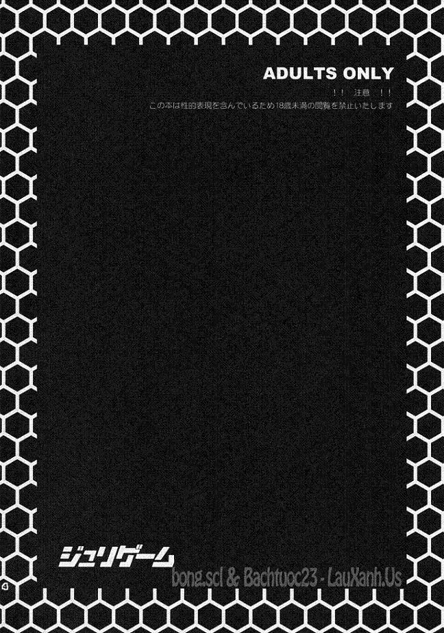 Juri Game (Street Fighter) Oneshot trang 3