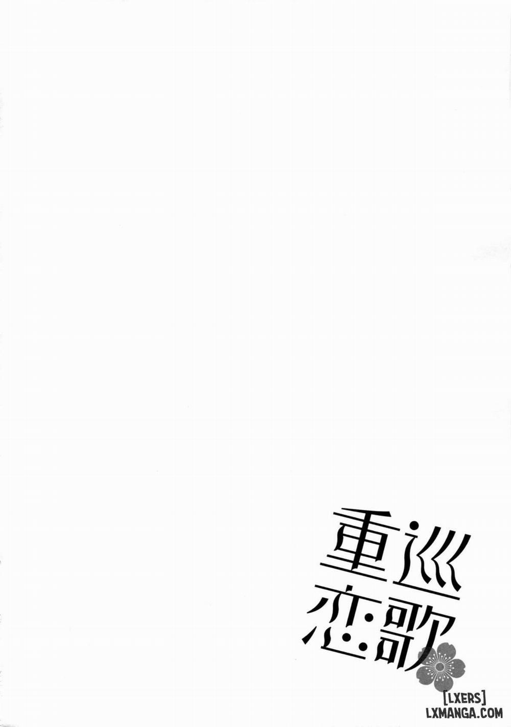 Juujun Koiuta Oneshot trang 11