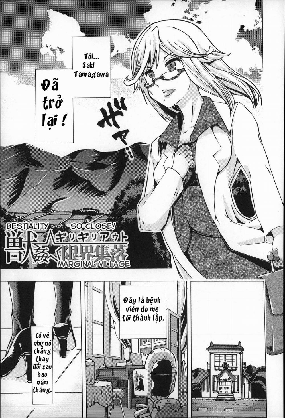 Juukan - Giri Giri Out Genkai Shuuraku Bestiality - So Close! Marginal Village OneShot trang 1