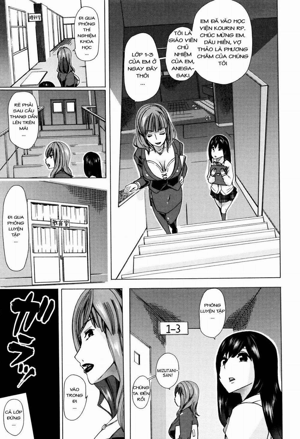 Juukan Kyoushitsu 1 trang 12