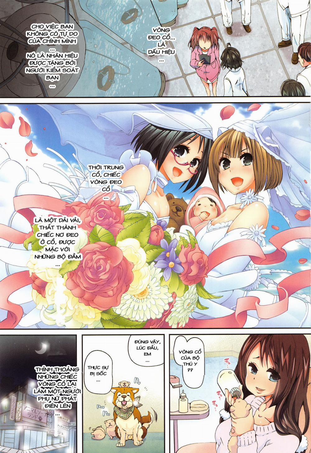 Juukan Kyoushitsu 1 trang 3