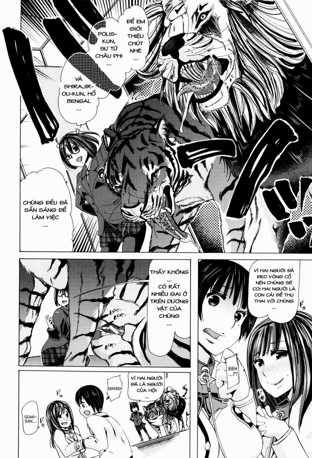 Juukan Kyoushitsu 6 trang 1