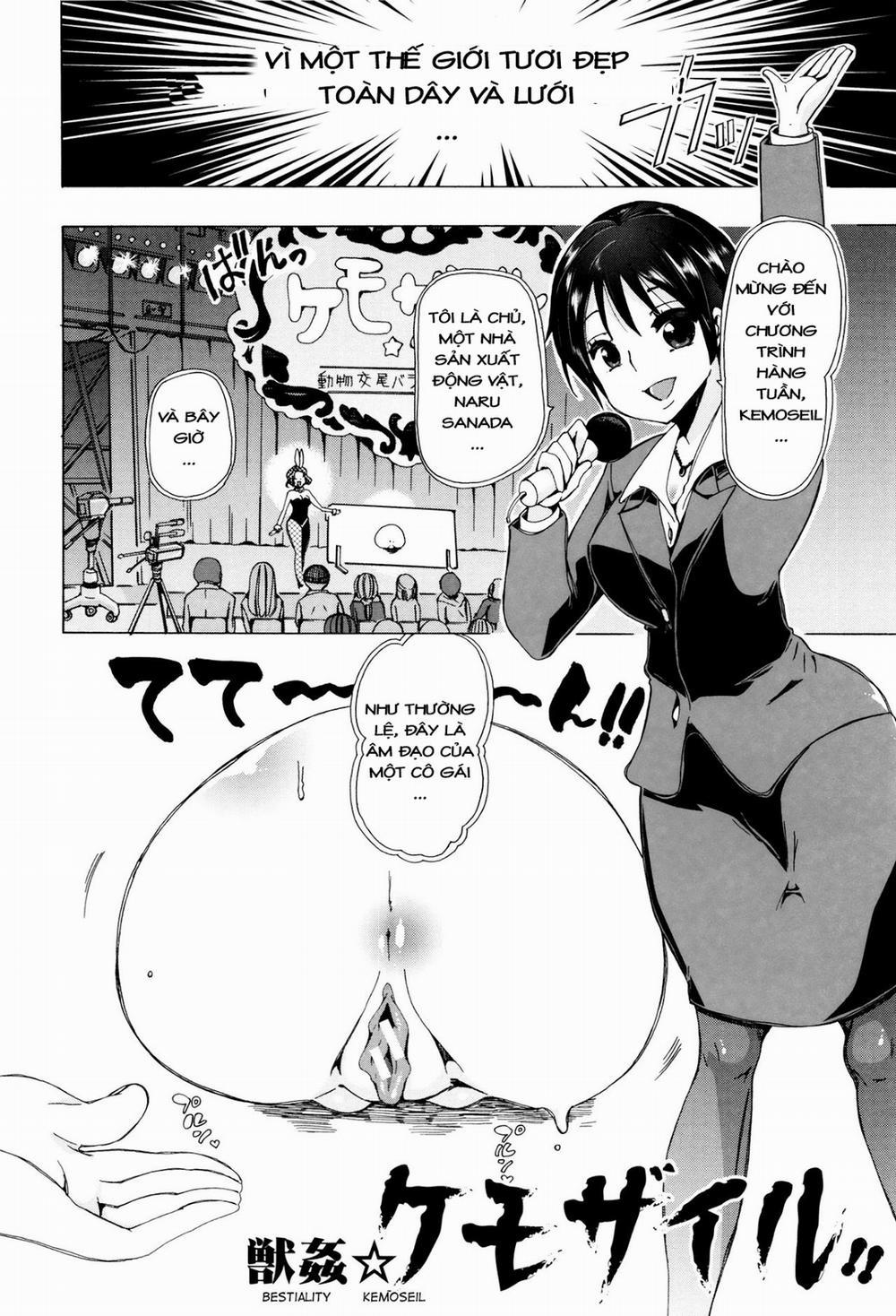 Juukan Kyoushitsu 7 [End] trang 1