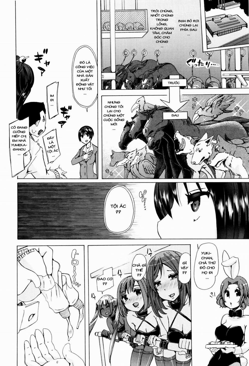 Juukan Kyoushitsu 7 [End] trang 13