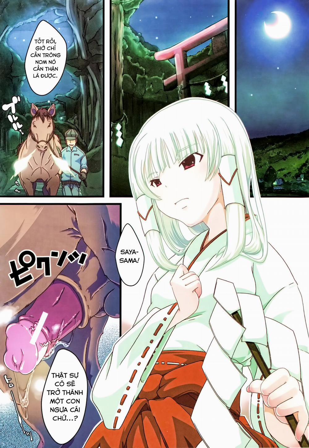 Juukan Miko Bestiality Shrine Maiden OneShot trang 2