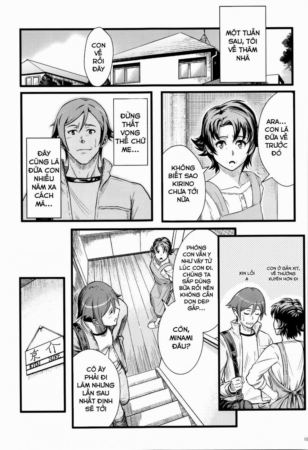 Juunengo no Jinsei Soudan (Ore No Imouto Ga Konna Ni Kawaii Wake Ga Nai) 1 trang 12