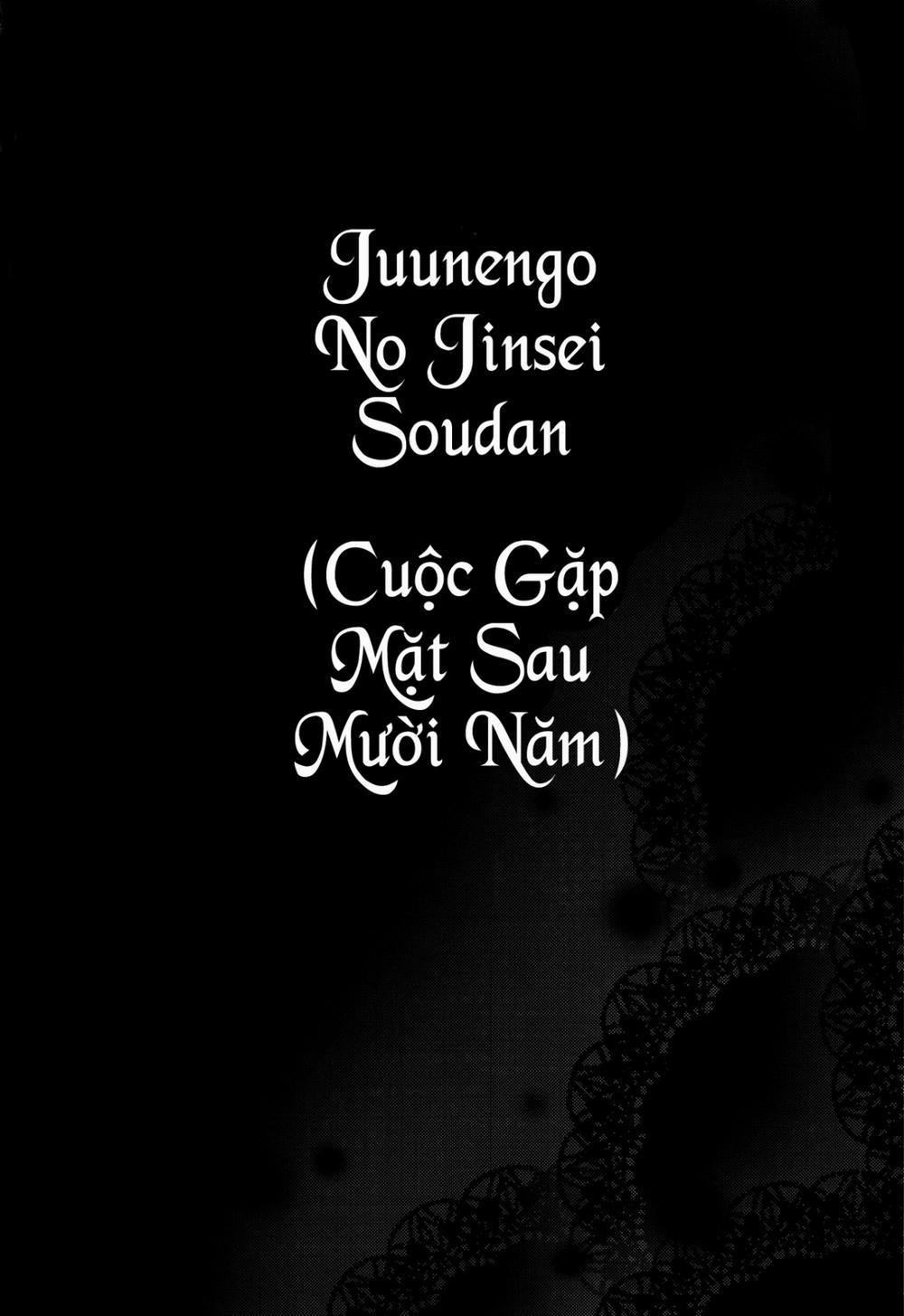 Juunengo no Jinsei Soudan (Ore No Imouto Ga Konna Ni Kawaii Wake Ga Nai) 1 trang 3