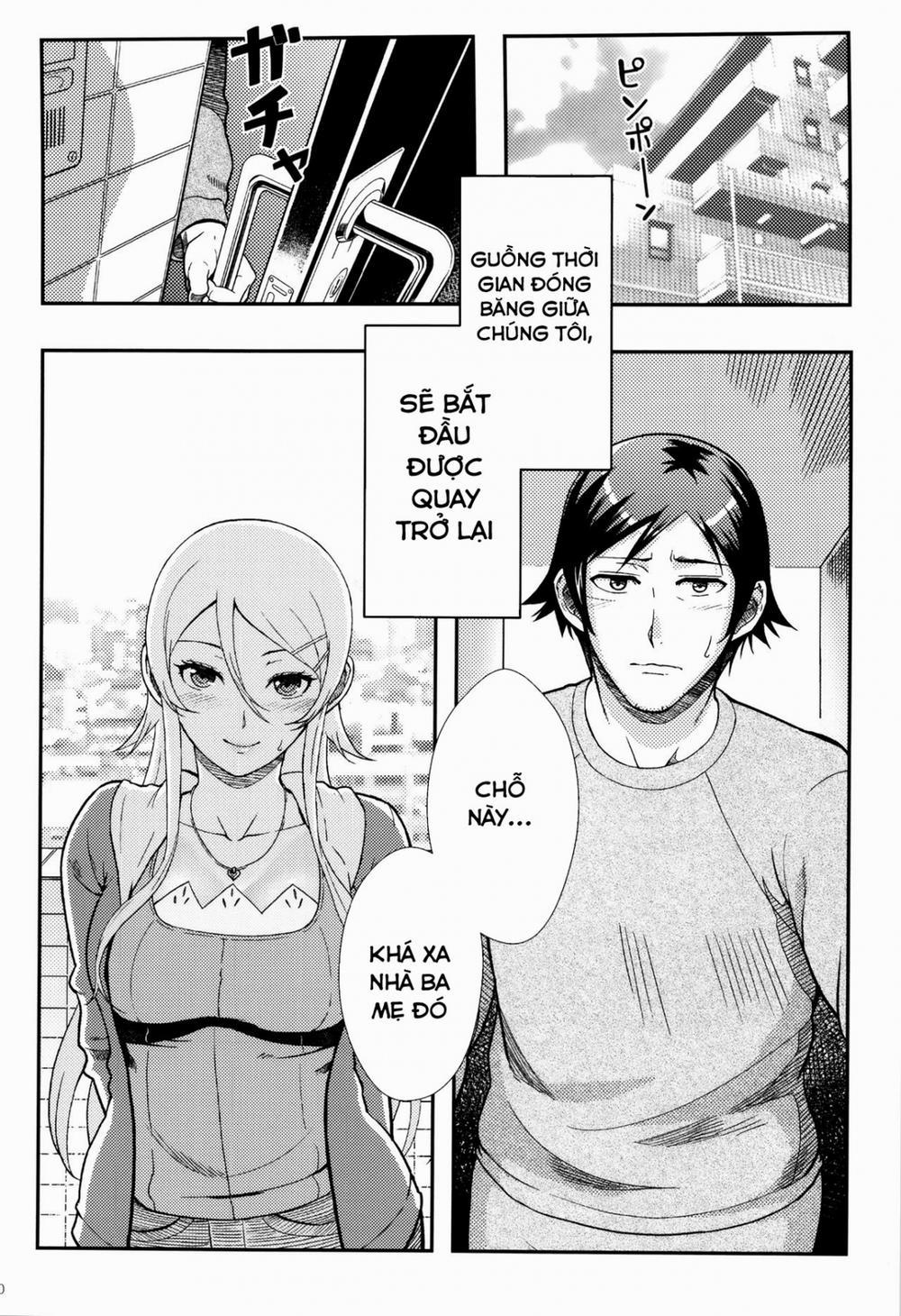 Juunengo no Jinsei Soudan (Ore No Imouto Ga Konna Ni Kawaii Wake Ga Nai) 2 trang 16