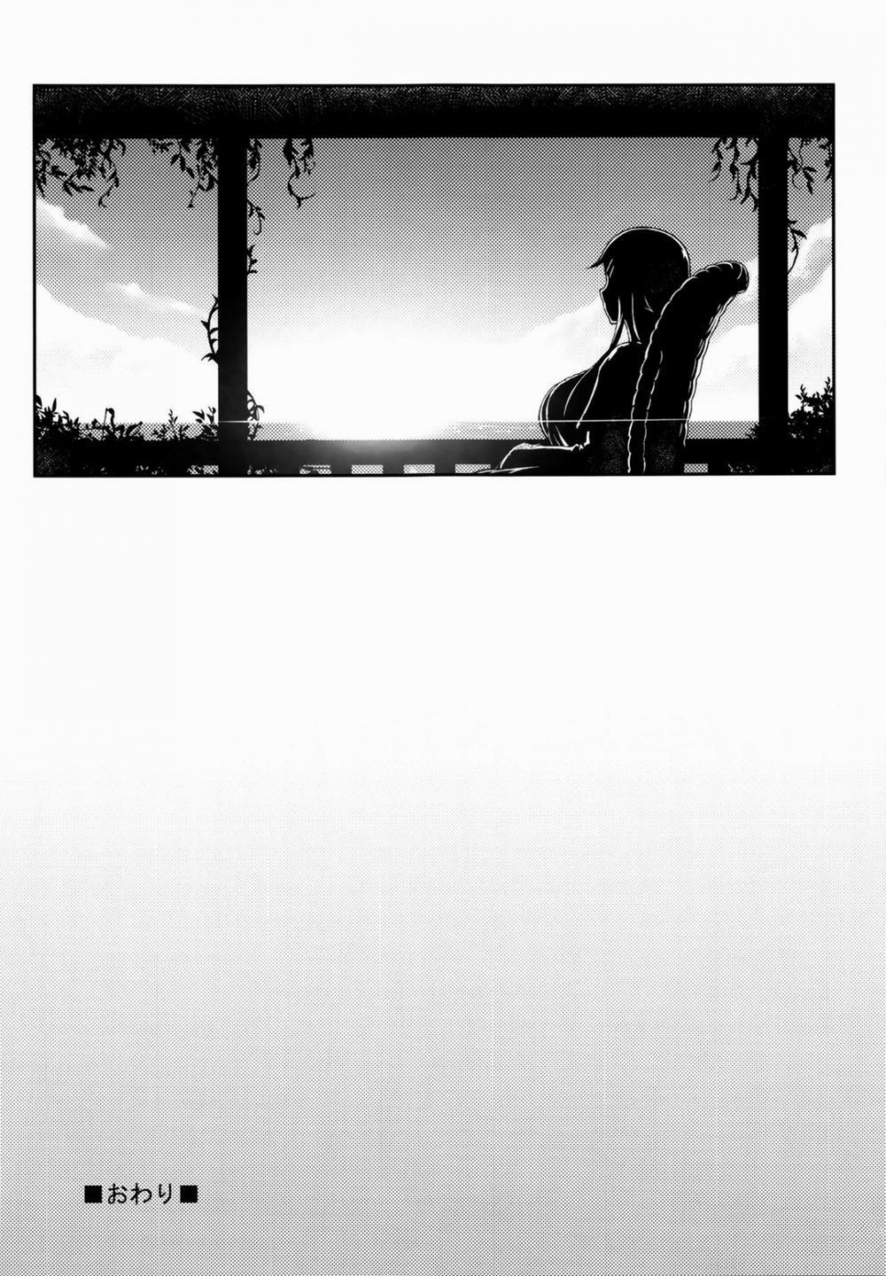 Juunengo no Jinsei Soudan (Ore No Imouto Ga Konna Ni Kawaii Wake Ga Nai) 4.2 trang 27