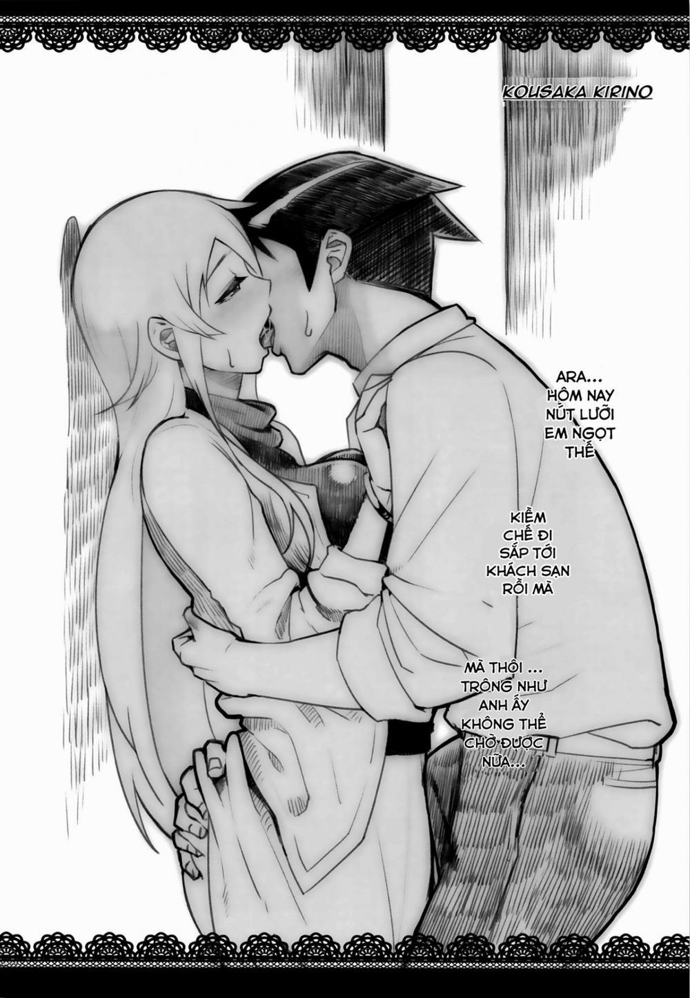 Juunengo no Jinsei Soudan (Ore No Imouto Ga Konna Ni Kawaii Wake Ga Nai) Bonus trang 0