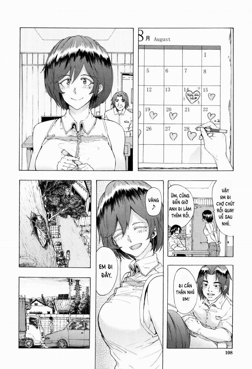 Juurin no Ame 3 trang 27