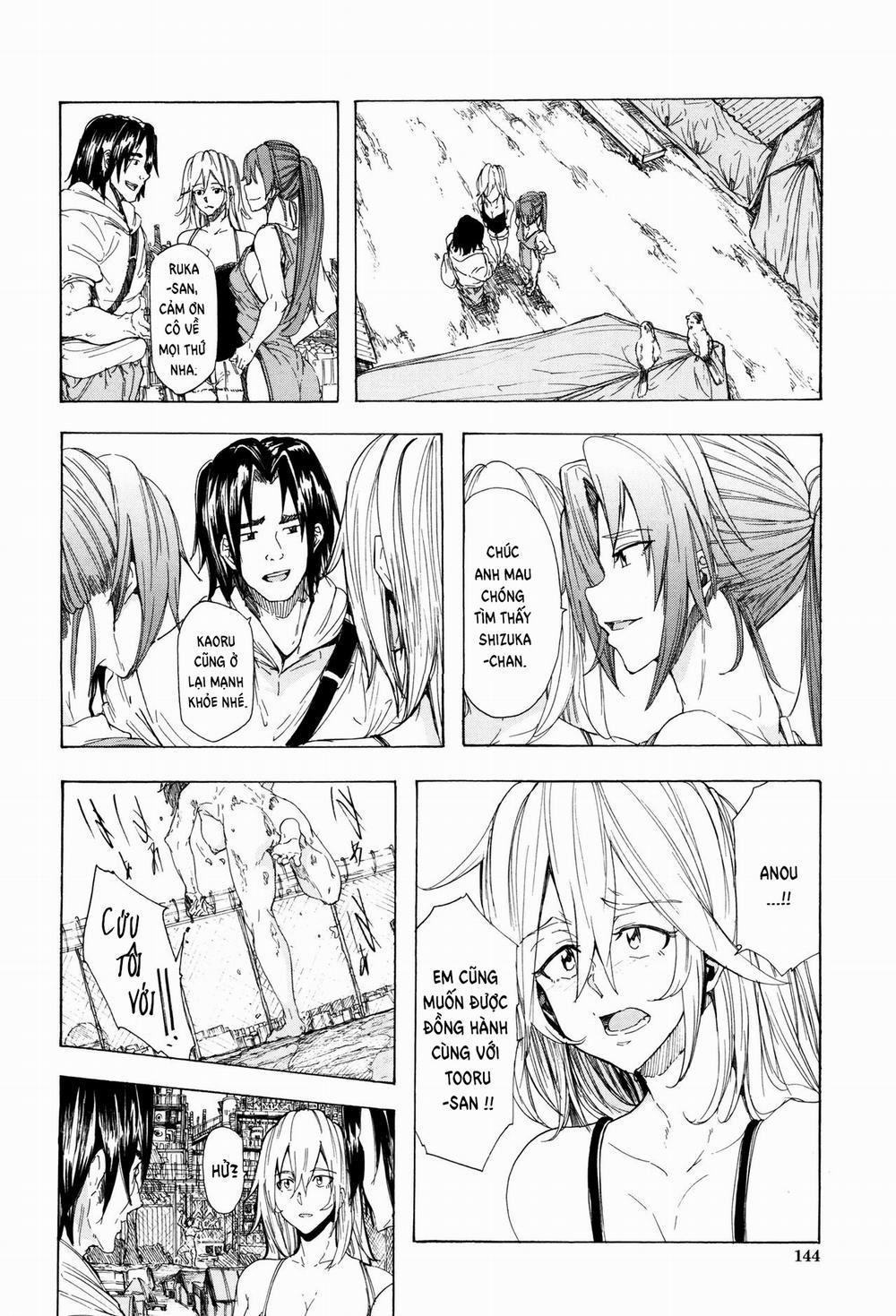 Juurin no Ame 4.2 trang 12