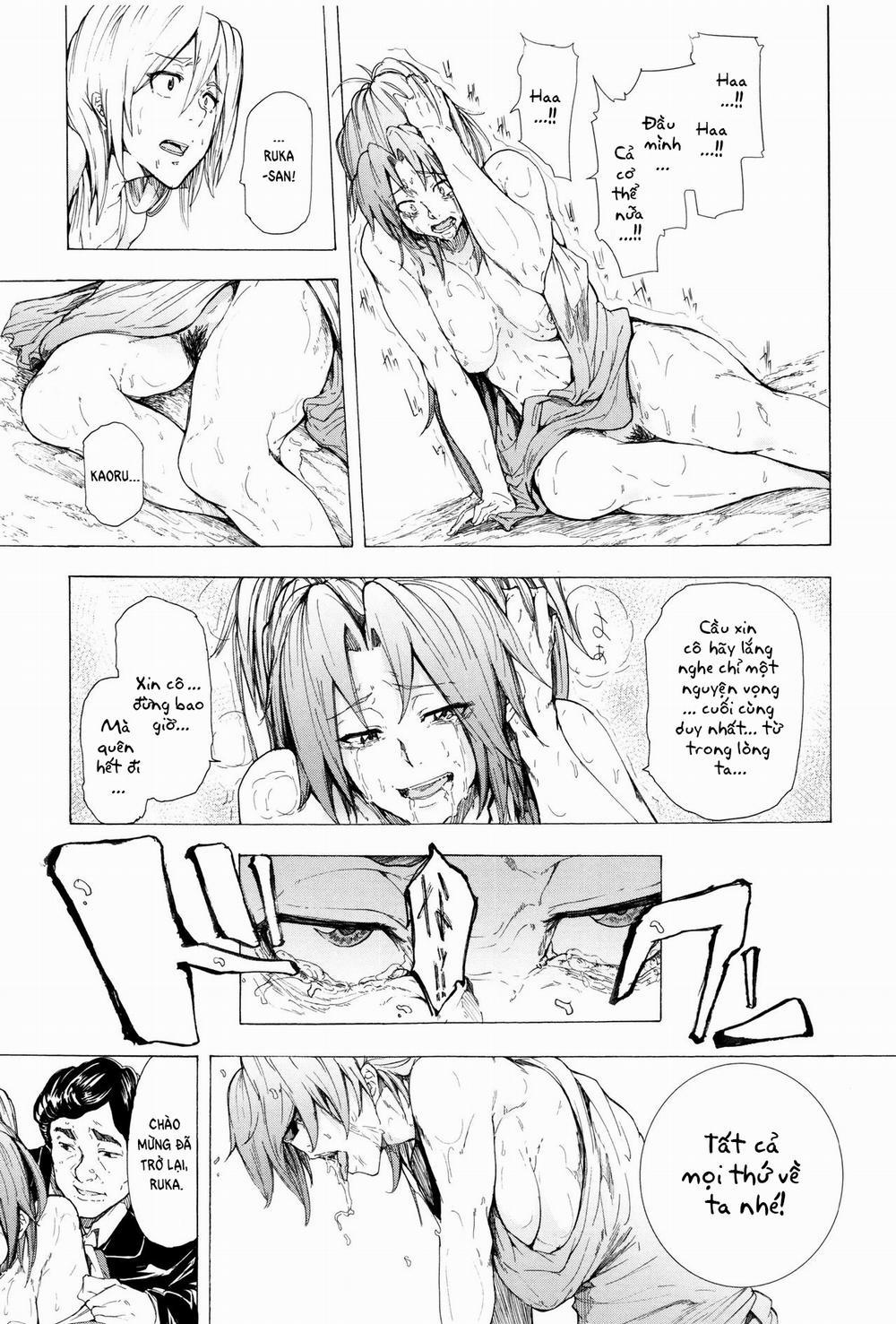 Juurin no Ame 5.1 trang 14