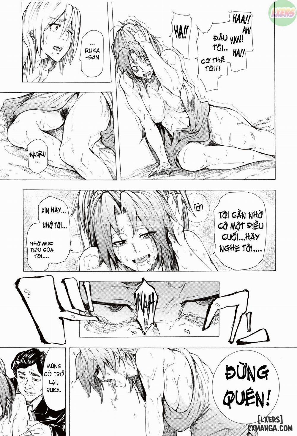 Juurin no Ame 5 trang 15