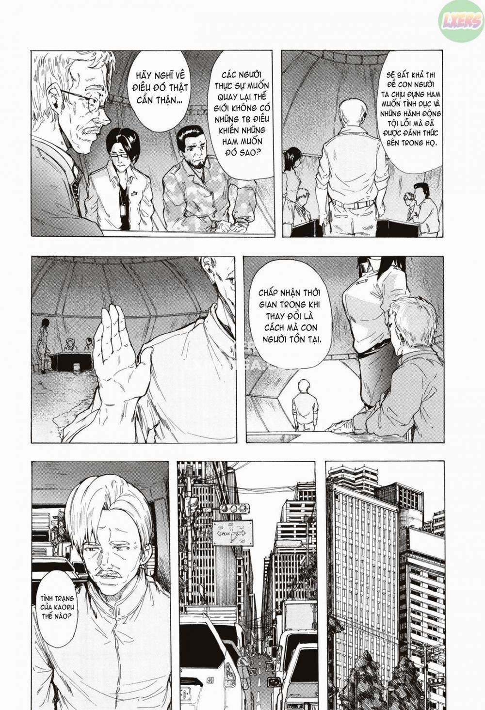 Juurin no Ame 6 - [END] trang 6