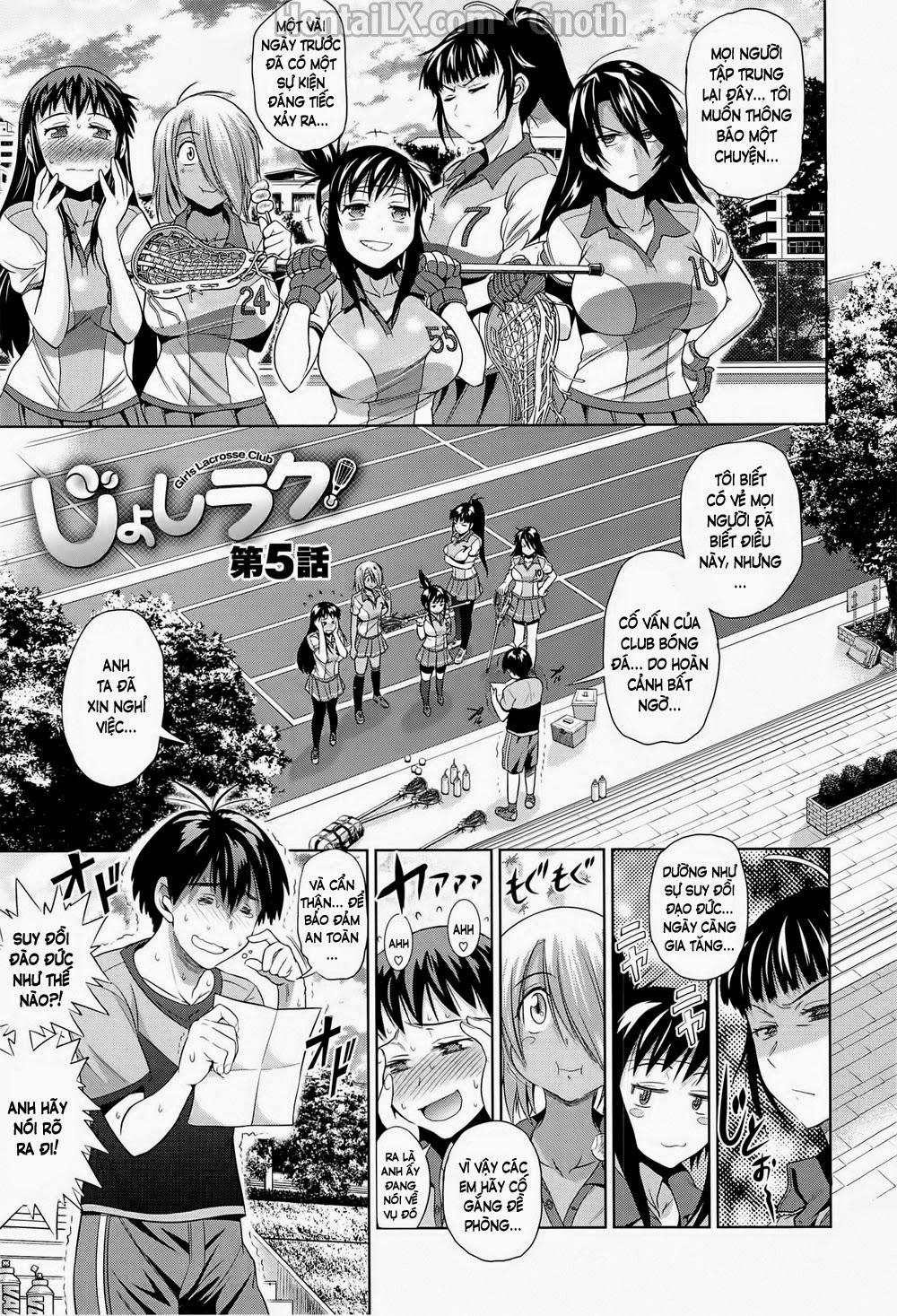 Jyoshi Luck! Girls Lacrosse Club 5 trang 1