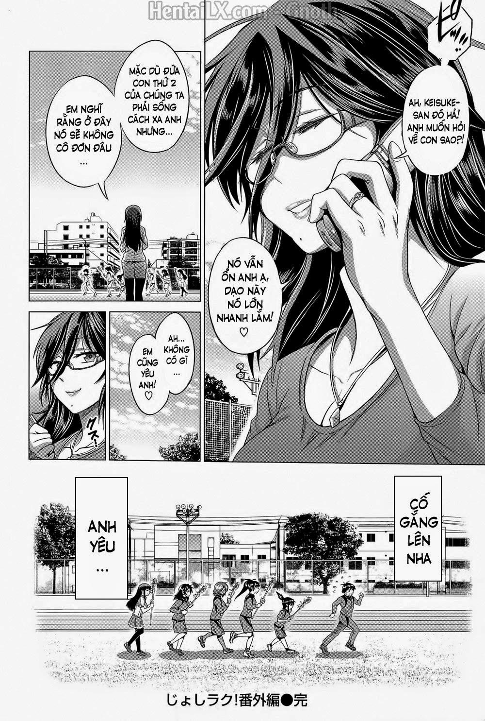 Jyoshi Luck! Girls Lacrosse Club 7 trang 22