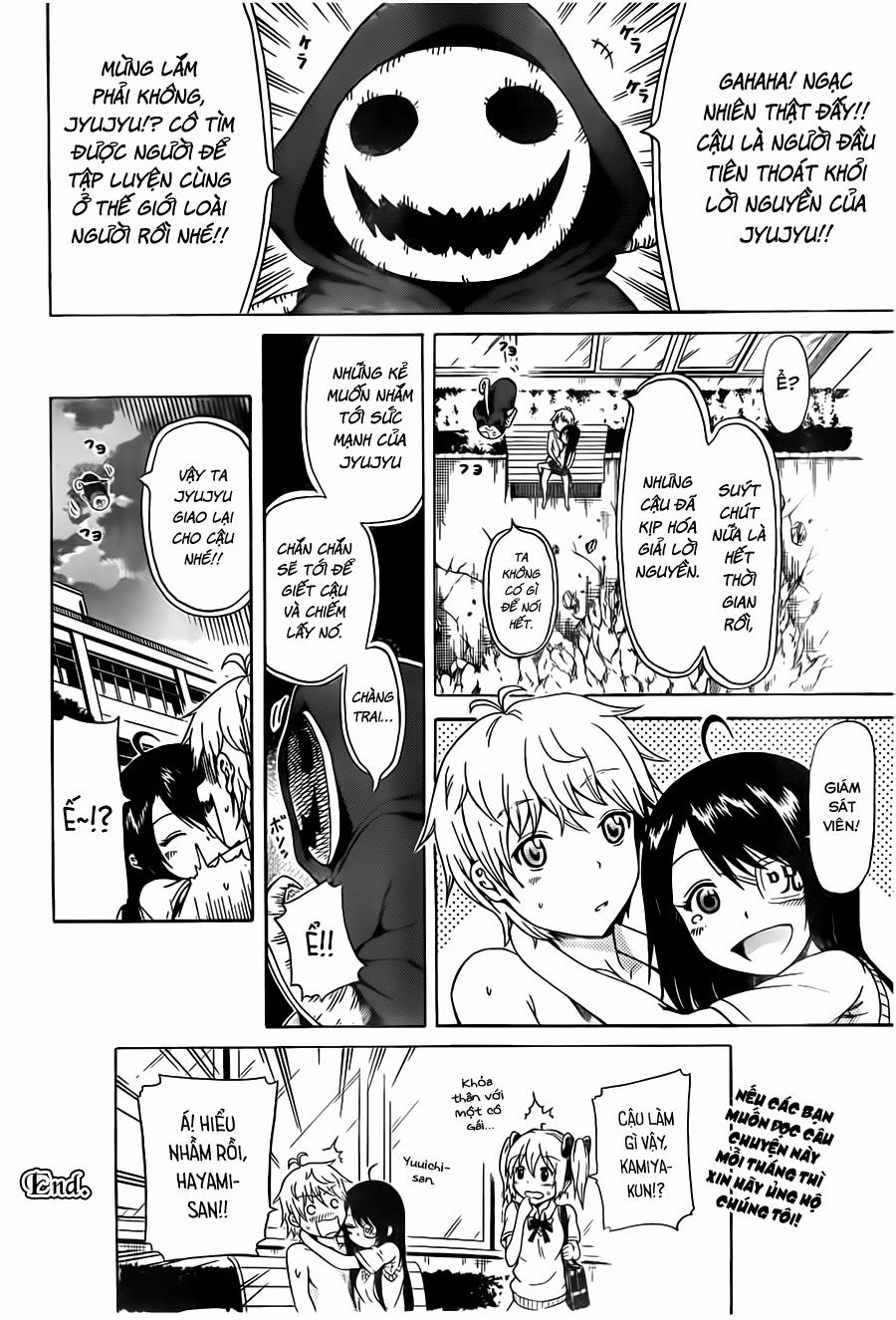 Jyu Jyu Noro! Oneshot trang 33