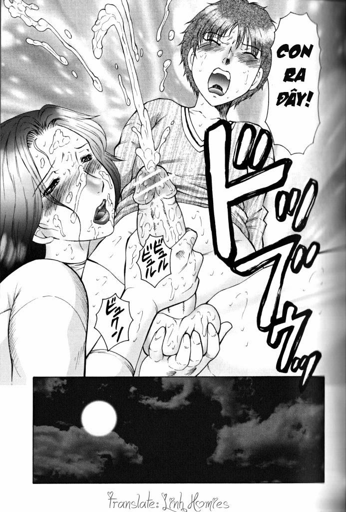 Jyukubo Mandala 2 trang 13