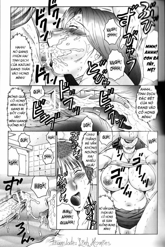 Jyukubo Mandala 2 trang 9