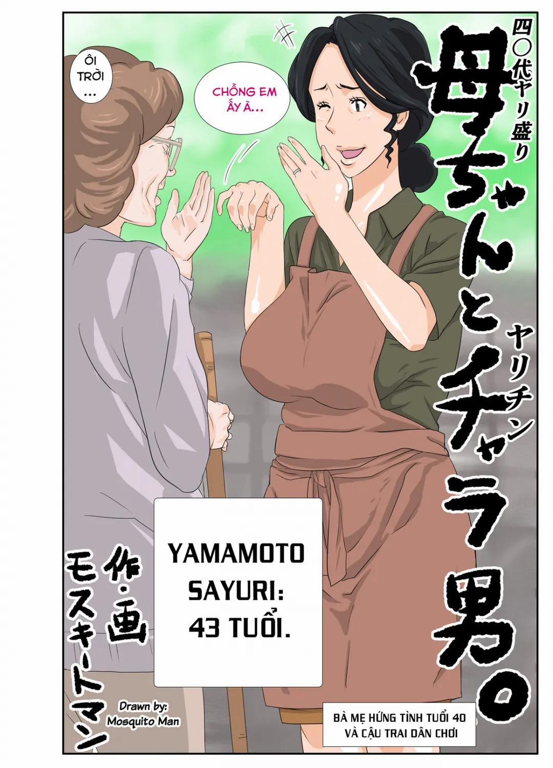 Kaa-chan to Charao 1 trang 1