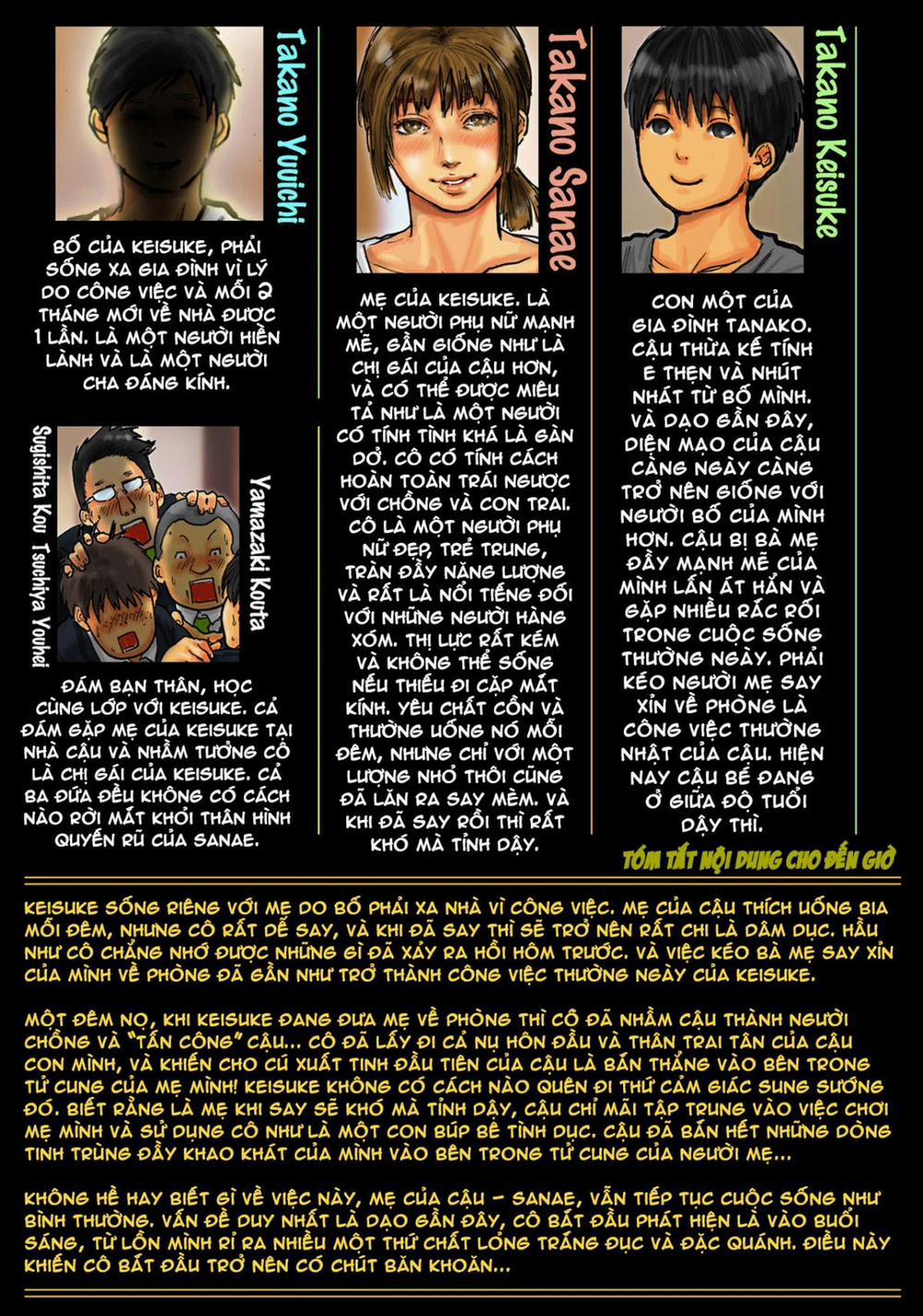 Kaa-San No Ana Tsukawasete 5 trang 1