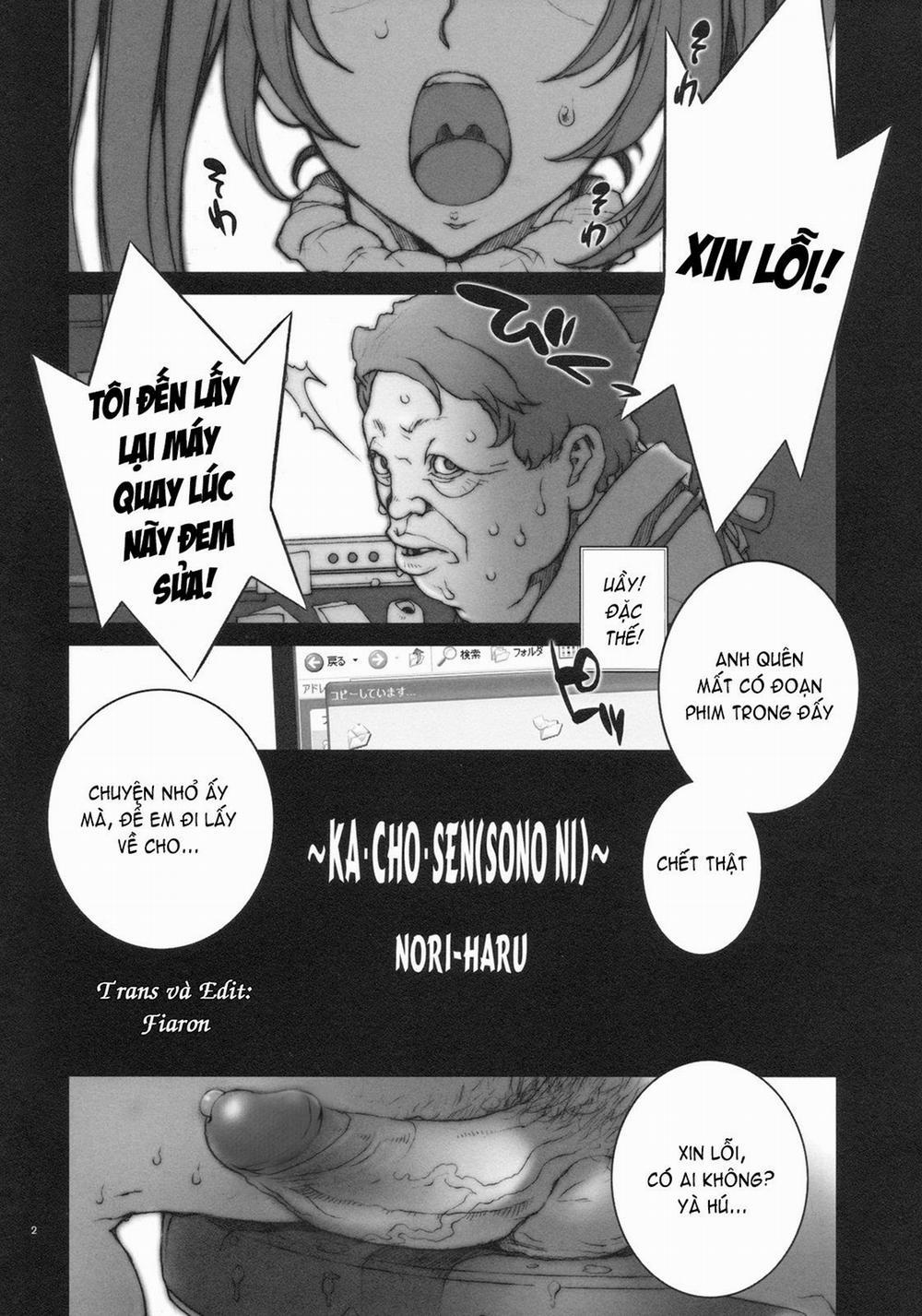 Kachousen (King of Fighters) 2 trang 3