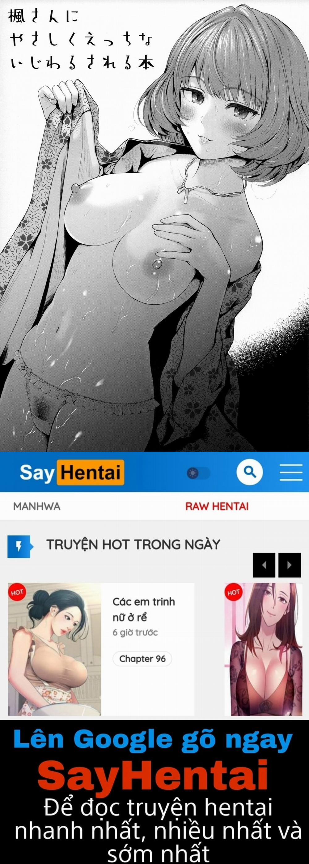 Kaede-san ni Yasashiku Ecchi na Ijiwaru Sareru Hon Oneshot trang 29