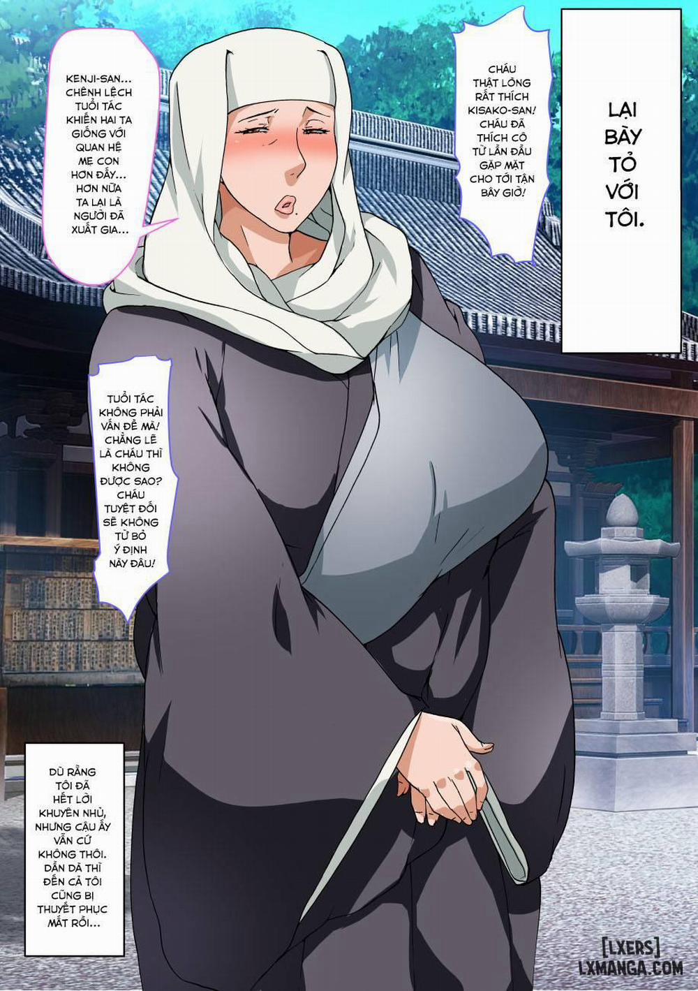 Kaerizaki ~Wakai Osu to no Bonnou Kozukuri~ Oneshot trang 2