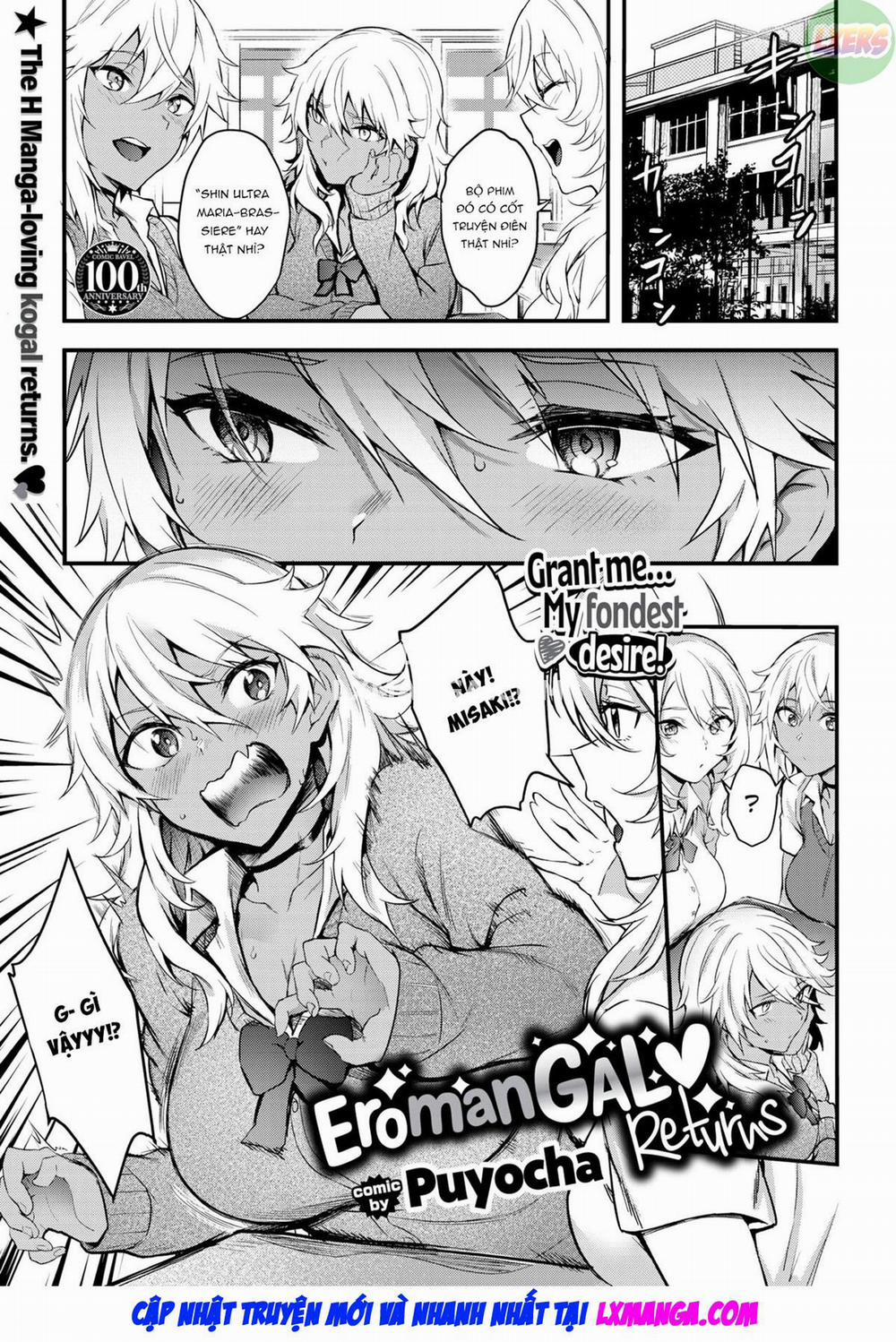 Kaettekita Eromangal Oneshot trang 1