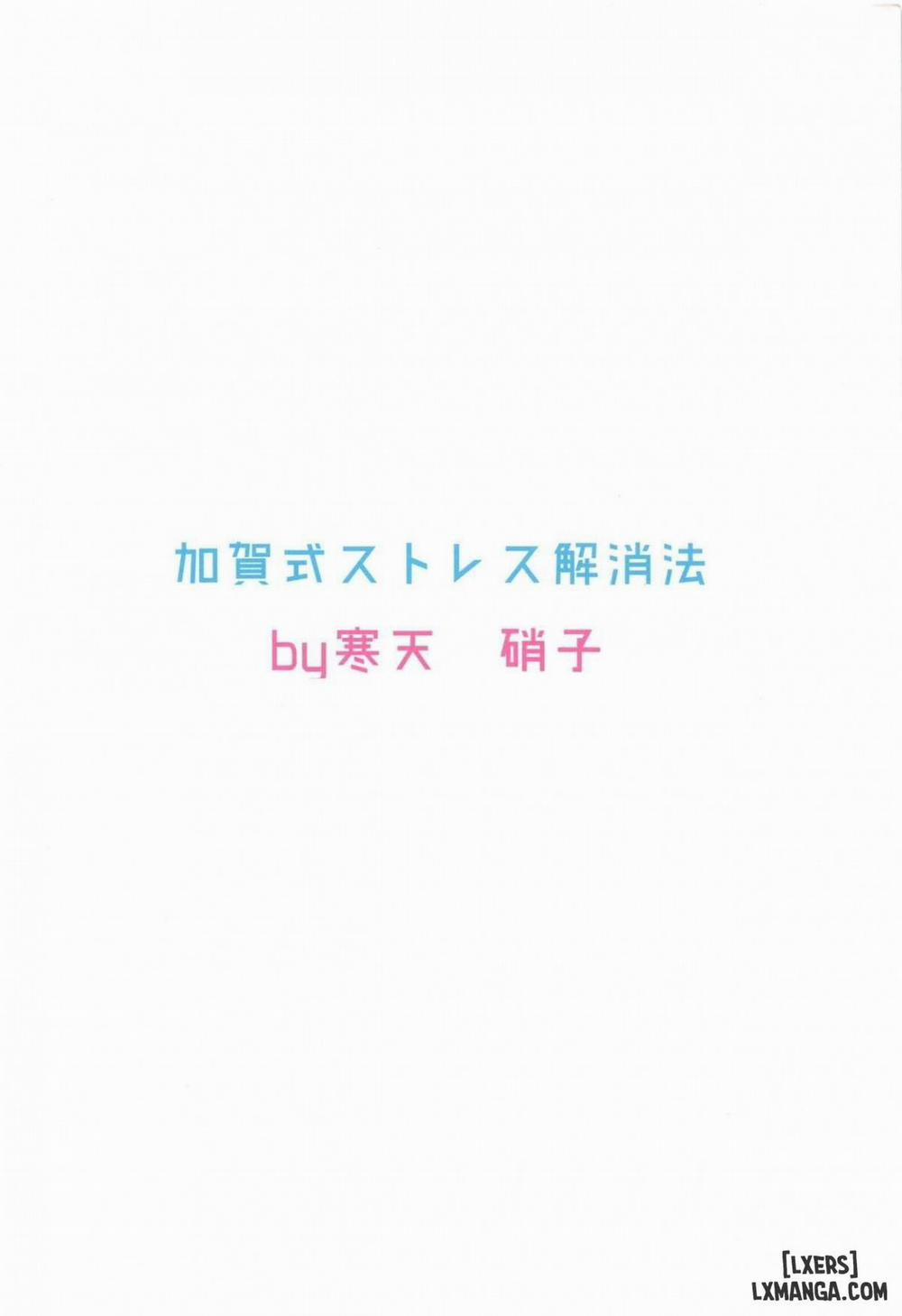 Kaga-style Stress Relief Oneshot trang 20