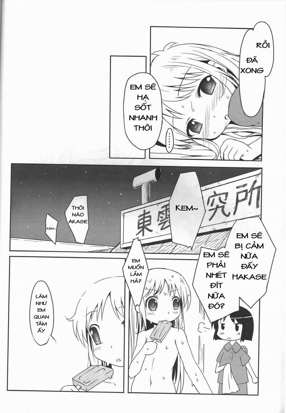 Kagaku to Issho (Nichijou) 1.1 trang 8