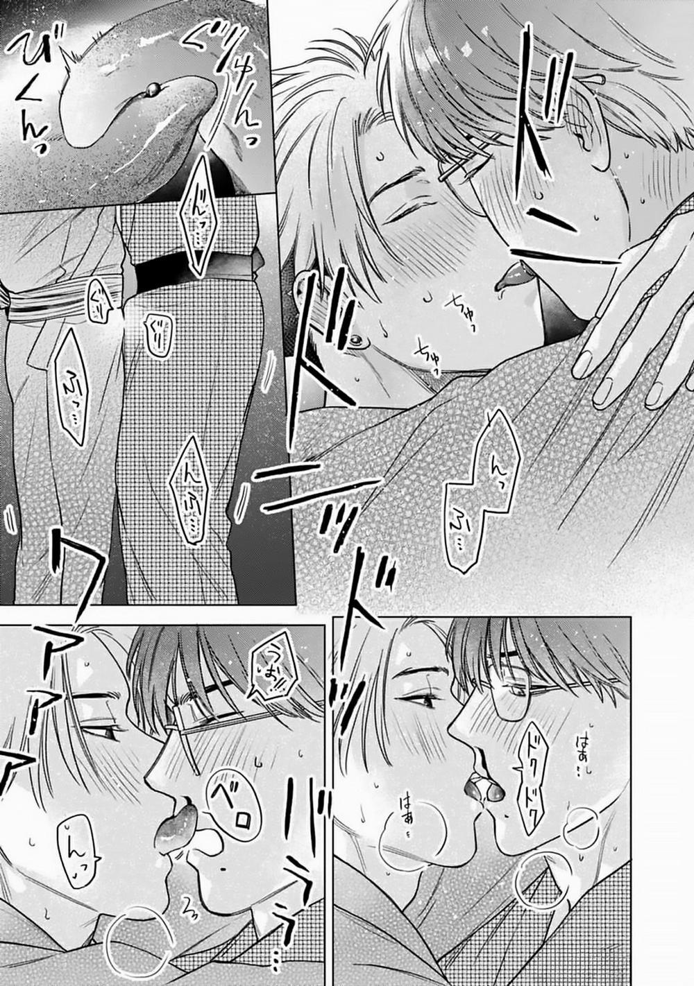 Kagami Cô Đơn Muốn Được Nuông Chiều 5 trang 32