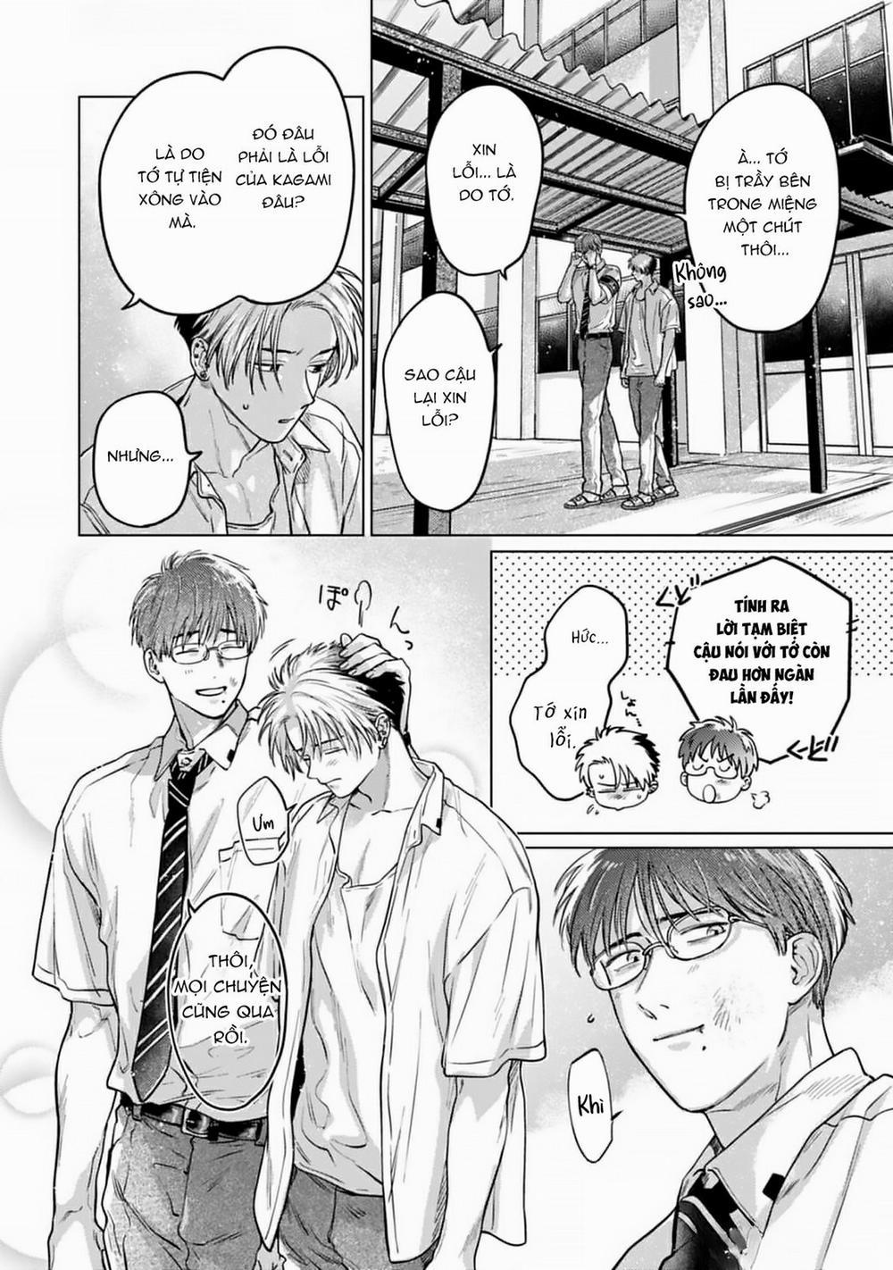 Kagami Cô Đơn Muốn Được Nuông Chiều 7 trang 7