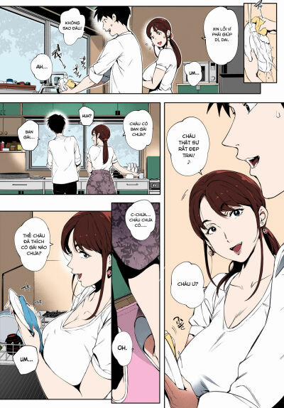 Kage no Tsuru Ito 1 trang 4