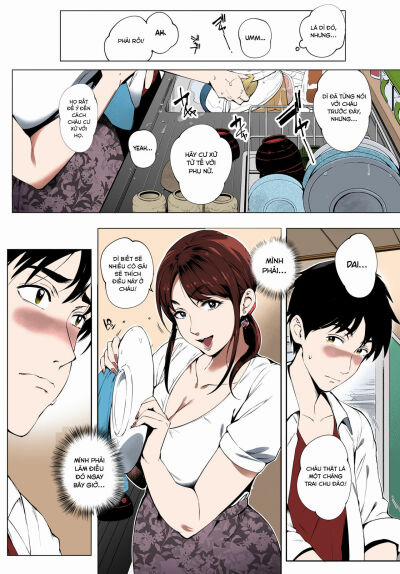 Kage no Tsuru Ito 1 trang 5