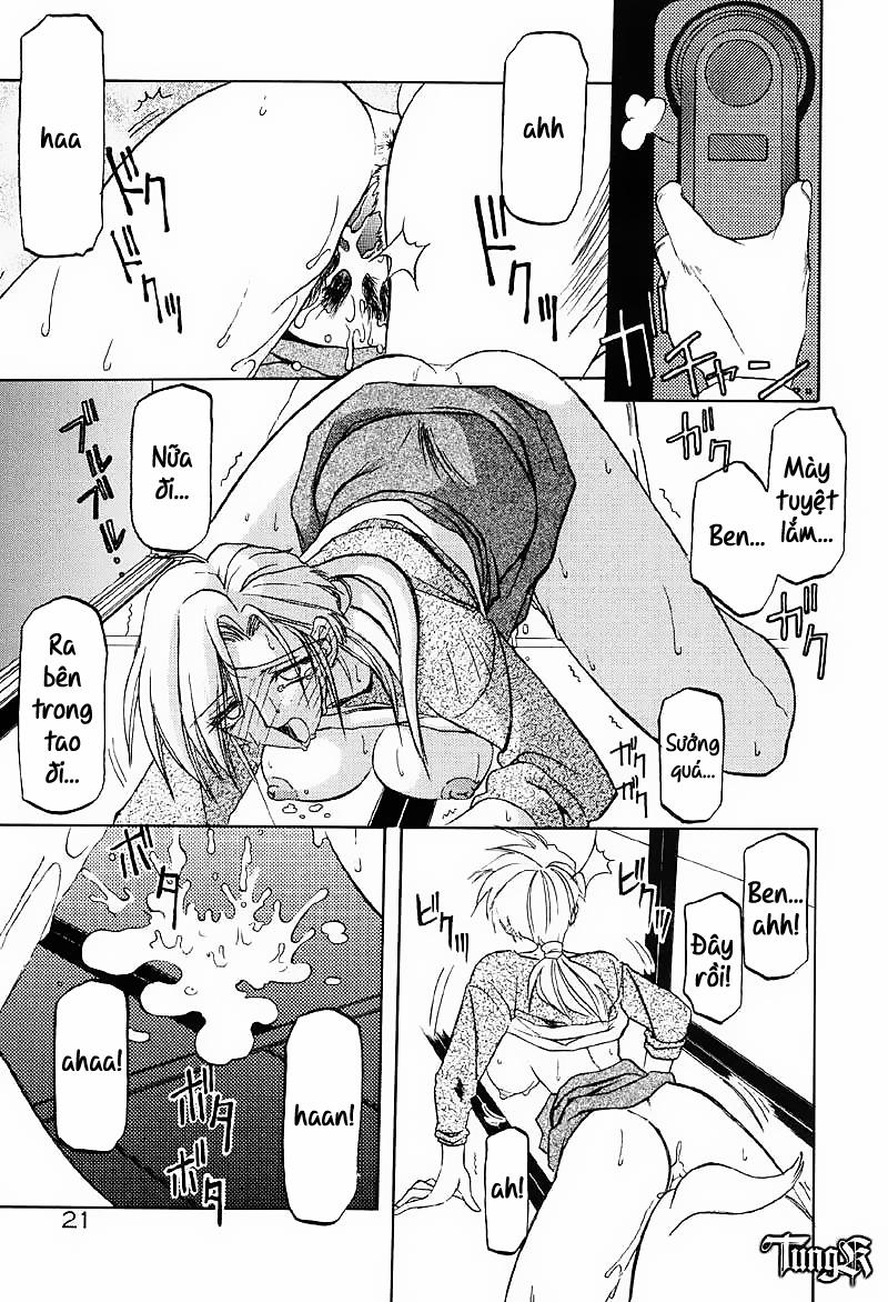 Kageri Oneshot trang 21