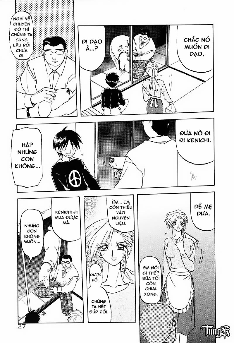 Kageri Oneshot trang 27