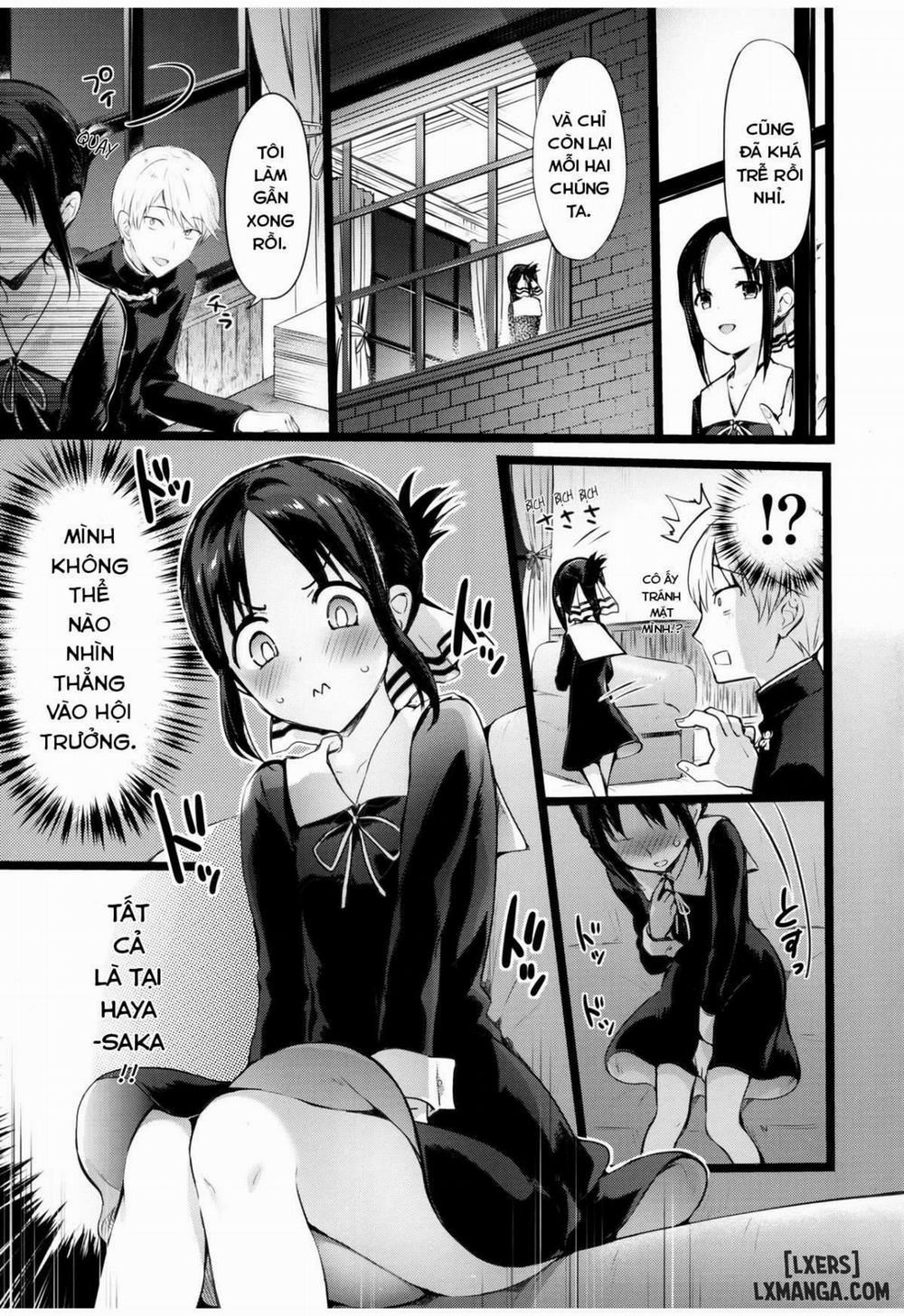 Kaguya-sama no Enmusubi Oneshot trang 2