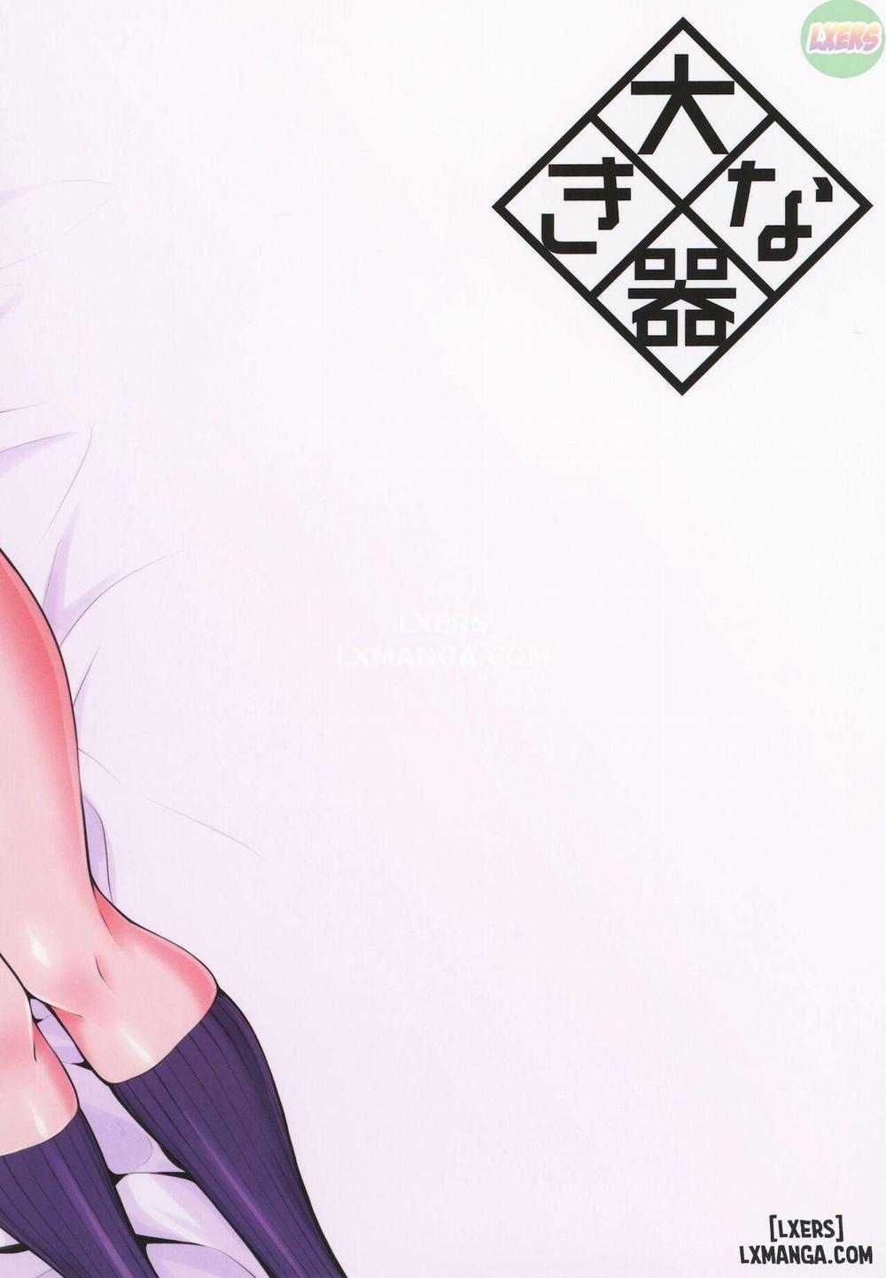 Kahanshin Daiichi Shugi 2 trang 43