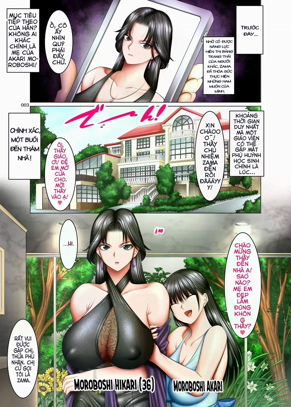 [Kaientai (Shuten Douji)] Viết Lại Hệ Thống! Status Open! 2 OneShot trang 2