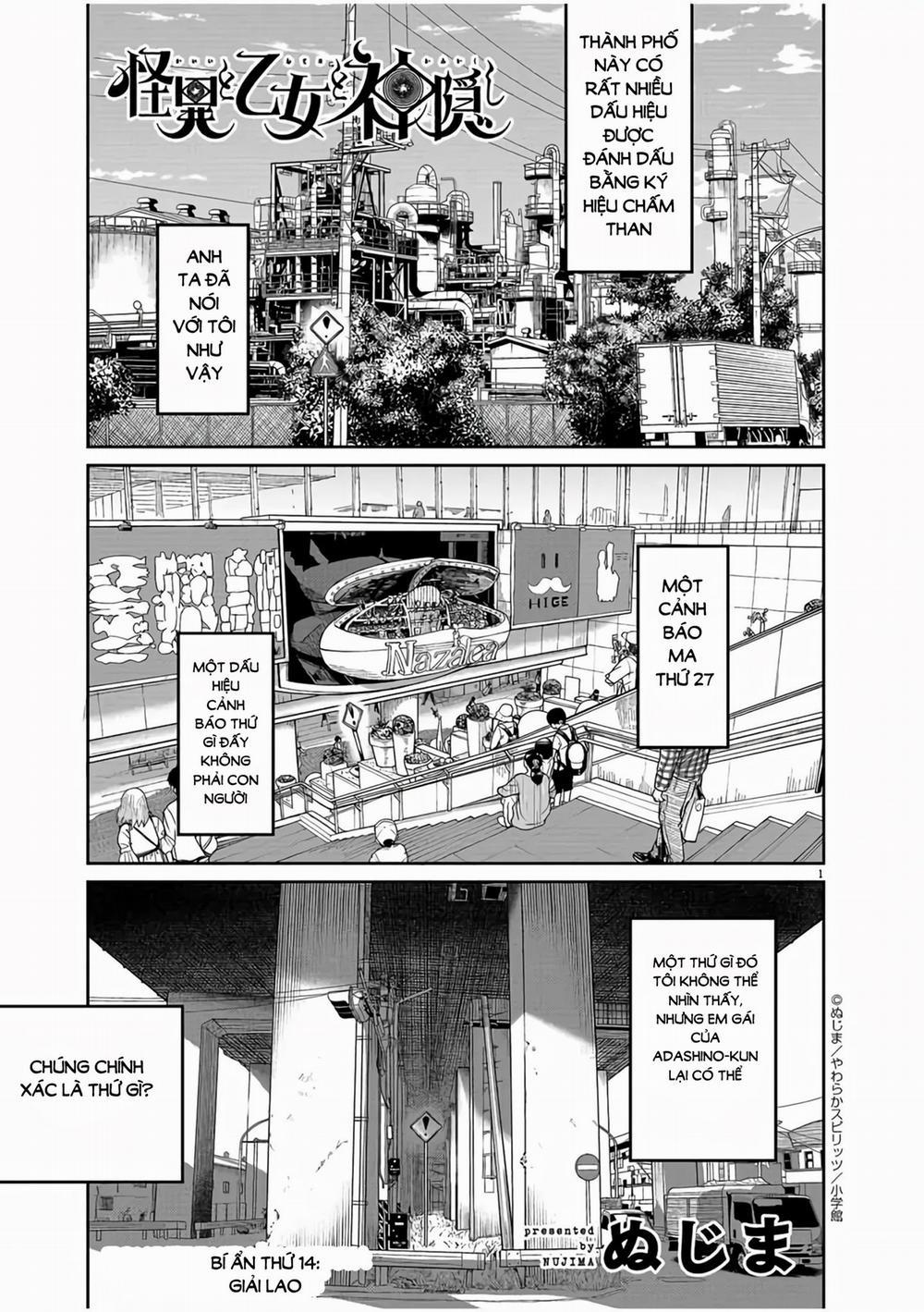 Kaii To Otome To Kamigakushi 14 trang 0