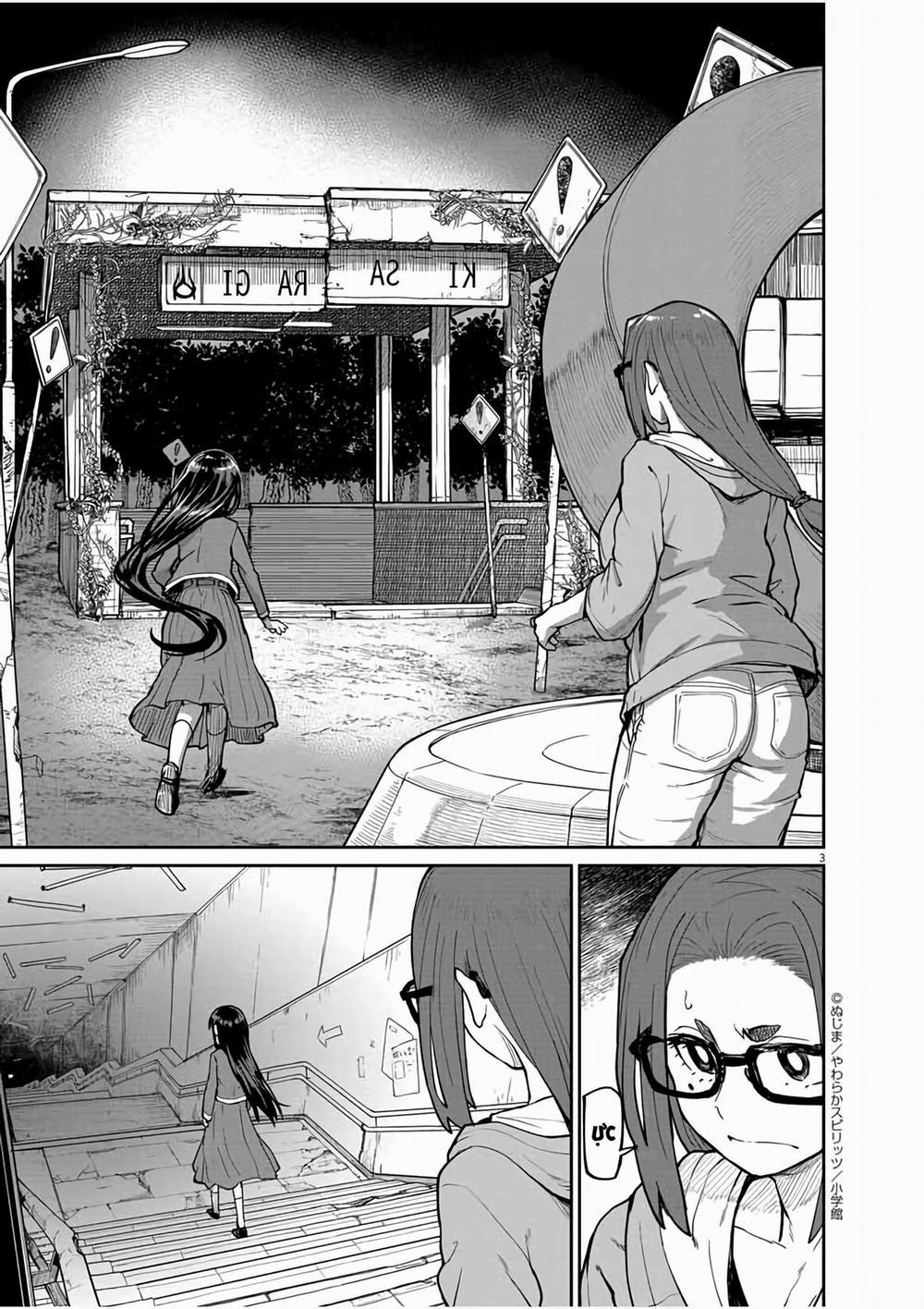 Kaii To Otome To Kamigakushi 19 trang 2