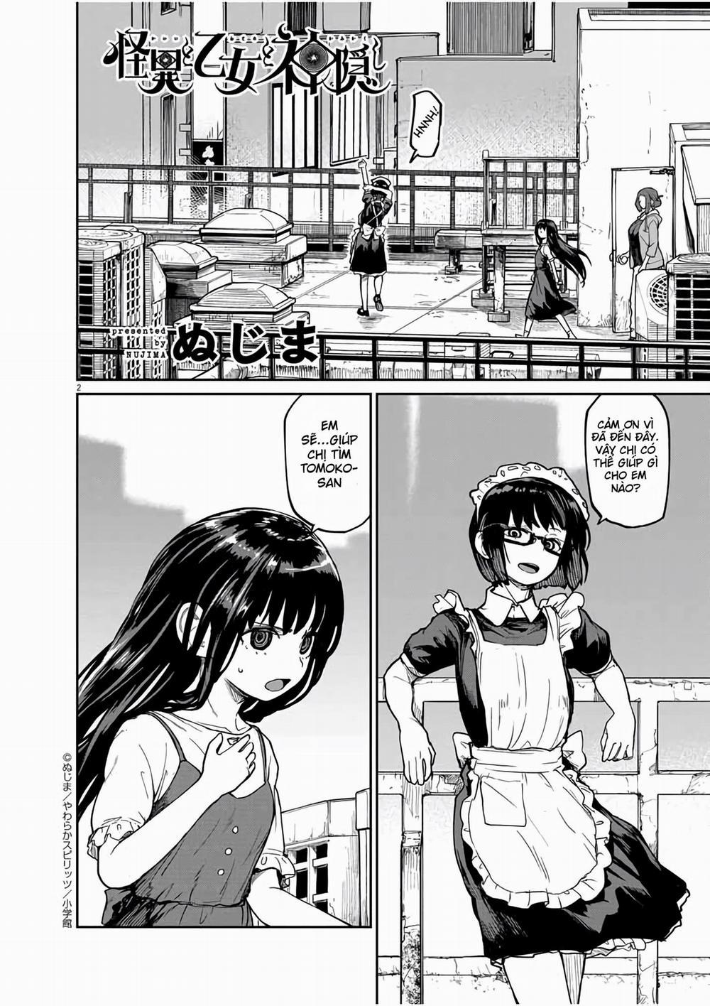 Kaii To Otome To Kamigakushi 20 trang 1