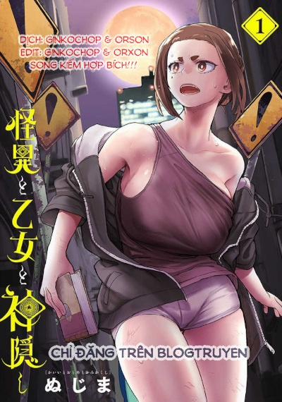 Kaii To Otome To Kamigakushi 21 trang 16