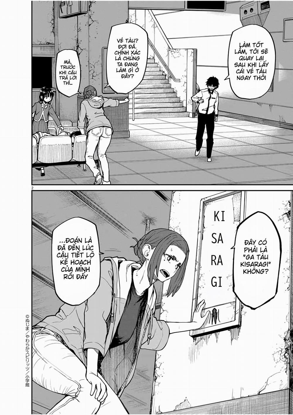 Kaii To Otome To Kamigakushi 26 trang 1