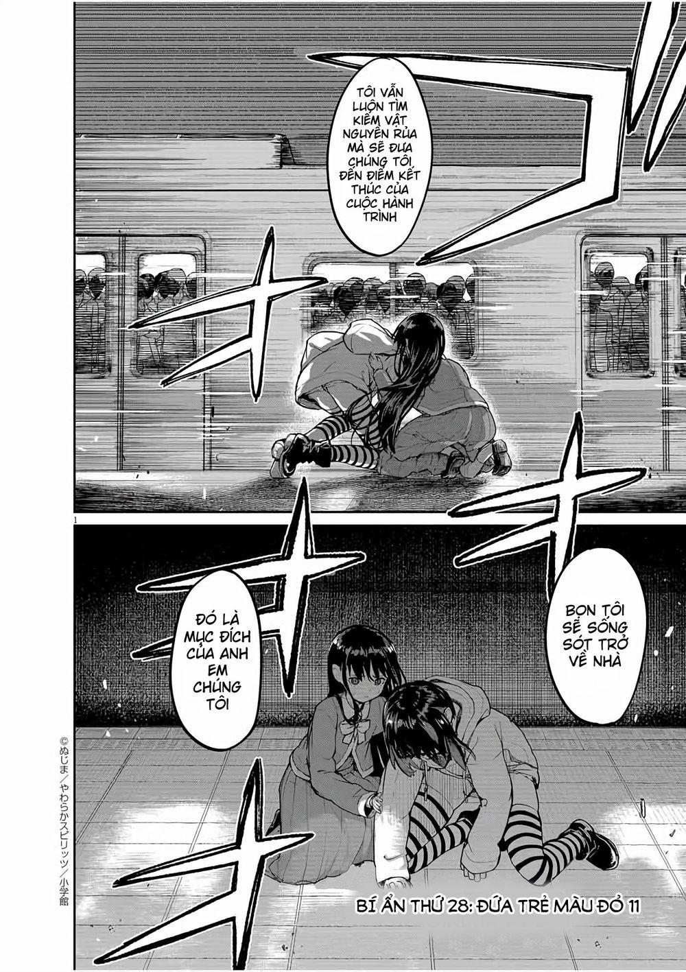 Kaii To Otome To Kamigakushi 28 trang 0